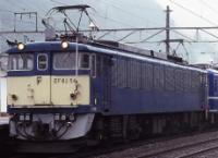 EF62 54. Unknown location & date. ©Toshinori