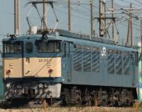 EF64 9 at Nishi-Achi Station on the Sanyo main line in November 2007. ©Mitsuki-2368-Works