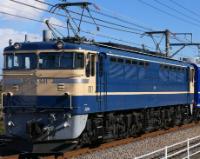 EF65 501 between Fukaya and Okabe on the Takasaki line in December 2020. ©MaedaAkihiko