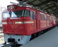 ED72 1. Unknown location. May 2009. ©Muyo
