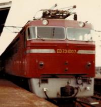 ED73 1007. Unknown location. August 1978. ©Setagaya Branch