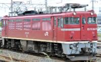 ED75 143. Unknown location. June 2010. ©Kuha455405