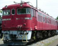 EF71 1 at Shinkansen General Rolling Stock Center in July 2009. ©Rsa
