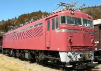 EF80 63 at Usui Pass Railway Cultural Village in March 2011. ©Rsa