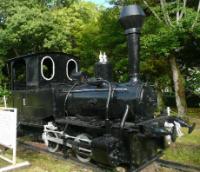 No. 1 at Miyazaki Kotsu Light Railway in October 2009. ©Sanjo