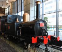 110 110 at JR Sakuragicho Building in August 2021. ©Saigen Jiro