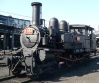 1080 at the Kyoto Railway Museum in September 2009. ©Tam0031