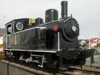 No.5 at Toy No Machi Station in February 2010. ©Rsa