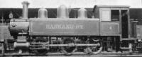 No. 1. Unknown date and location. ©Public Domain