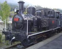 2161 at Kaetsu SL Square in January 2007. ©Kone