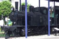 Kaminaka Railway No.3. Unknown location. September 2006. ©Lover of Romance