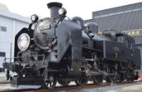 C11 207 at Minami-Kurihashi inspection area in December 2016. ©Nikudango