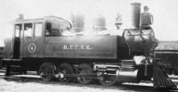 Hokkaido Colliery Railway A. Unknown date and location. ©Public Domain