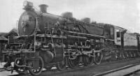 8201. Unknown location. Circa 1926. ©Public Domain