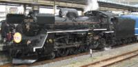 C57 180. Unknown location. February 2009. ©Memorin