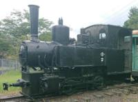 No.2 at Ihara Kasaoka Light Railway in November 2020. ©No.7101