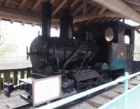 No. 1 at Besshi Copper Mine Memorial Hall in April 2015. ©Lumi Iori