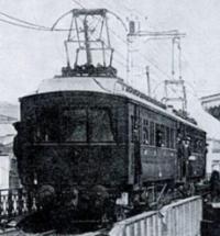 A 6340 at Yurakucho station on the Keihin line in December 1914. ©Public Domain