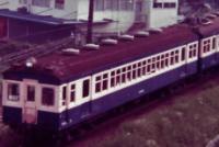 Kuha 47104. Unknown location. August 1979. ©Takeshi Kurihara