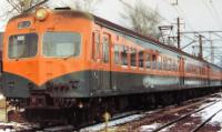 86329. Unknown location and date. ©Gaku Kurihara