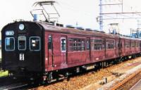 Kumoya 90013 + 90009. Unknown location. June 1986. ©Takeshi Kurihara