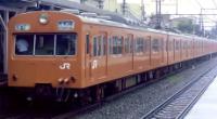 KuMOha 101-205 at Hanaten Station on the Katamachi line in July 1987, ©TRJN