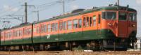 West Japan Railway B05. Unknown location. October 2009. ©Mitsuki-2368