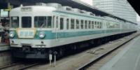 A 153 series at Osaka station in January 1978. ©Public Domain