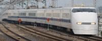 Unidentified Shinkansen 300 series unit near Odawara station in November 2009. ©Takeshi Kuboki
