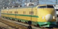 JR East 925-10 'Doctor Yellow' at Takasaki station in September 2002. ©DAJF/ Wikimedia Commons