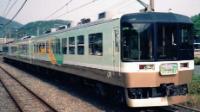 JR Central Yu Yu Tokaiset at Yamakita station in April 1992. ©Public Domain