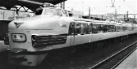 151 series EMU on a Fuji Express service at Yokohama. Unknown date. ©vvvf1025