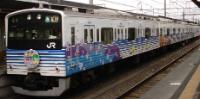 201 series at Takao station in June 2007. ©Rsa