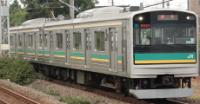 205-1000 series unit at Kawasaki-Shimmachi station in July 2009. ©Jet-0