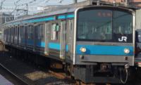 205-1000 series unit. Unknown location. June 2016. ©Kashima