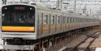 205-1200 series set 46 at Musashi-Nakahara station on the Nambu line in October 2014. ©TC411-507