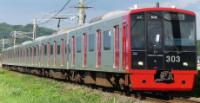 Set K02 between Ikisan and Chikuzen-Fukae in August 2017. ©Maeda Akihiko