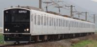 Set W1 between Chikuzen-fukae and Ikisan in January 2016. ©Fomalhaut373