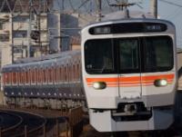 Set C6 between Nakatsugawa and Kachigawa in March 2022. ©Hiroba no Saruno