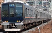 D11 set on the Kobe line in February 2021. ©SNK5578