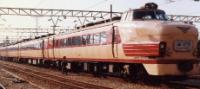 481-1 'Midori' at Minami Fukuoka Train Ward in 1982. ©wxrx