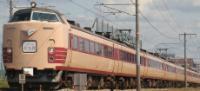 485-300 series at Kurashiki in October 2009. ©Mitsuki-2368