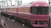 Utage at Higashi-Koganei station in June 2013. ©Rsa