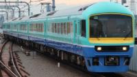 New Nanohana at Higashi-Koganei station in October 2013. ©Rsa