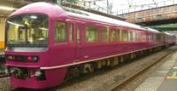 Seseragi at Shin-Akitsu station in May 2009. ©Rsa