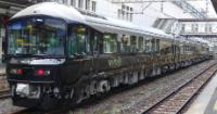 Zipangu at Koriyama station in April 2017. ©Maeda Akihiko
