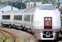 IR01 at Ito station in August 2016. ©Toshinoro baba