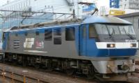 EF210-134 at Soga station in June 2009. ©Rsa