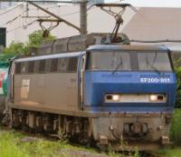 EF200-901. Unknown location. August 2013. ©Kei365